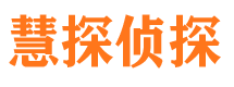 容县外遇调查取证